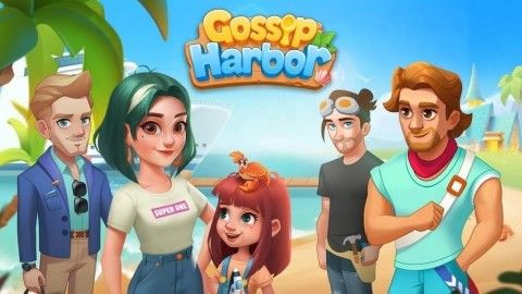 Gossip Harbor